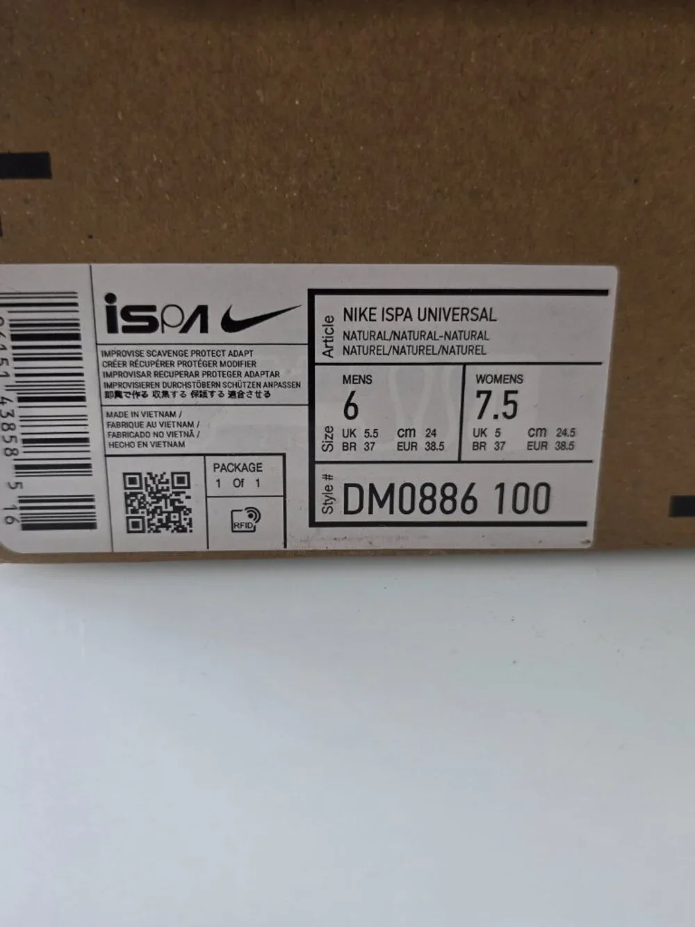 Nike ISPA Universal Natural Men's [DM0886-100] SIZE6
